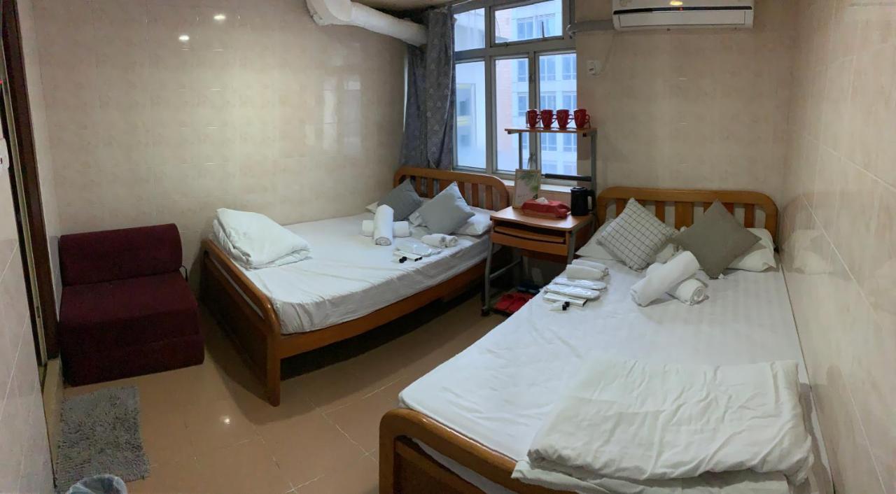 志城住房 Hong Kong Bagian luar foto