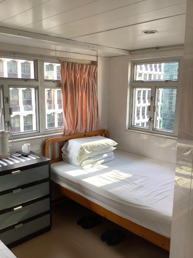志城住房 Hong Kong Bagian luar foto
